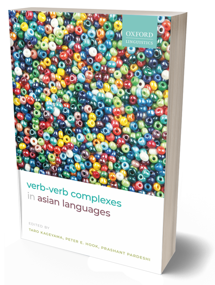 Verb-Verb Complexes in Asian Languages